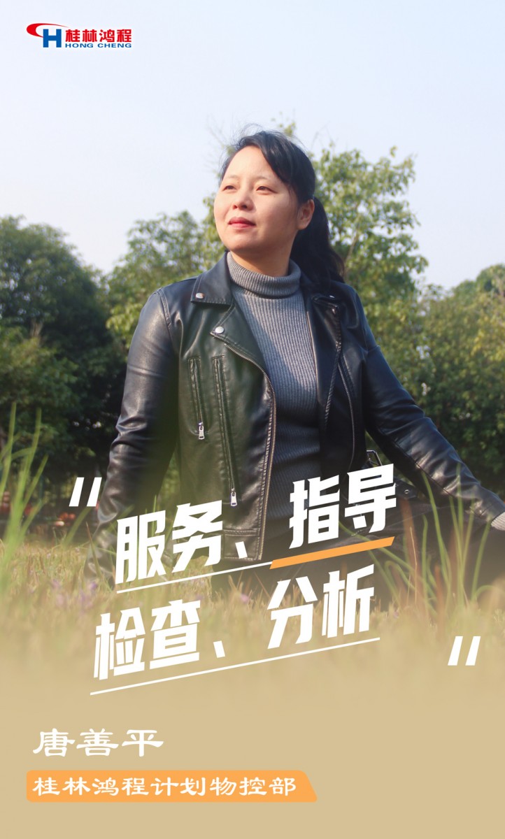 【3.8女神節(jié)】她們脫下工裝，驚艷了時(shí)光……