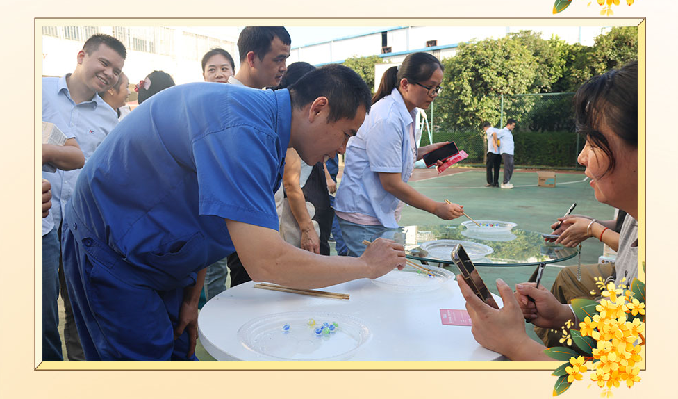 1759042145133553.png 4.png